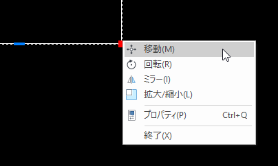 グリップモード