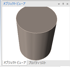 オブジェクトビューワー