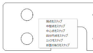 選択