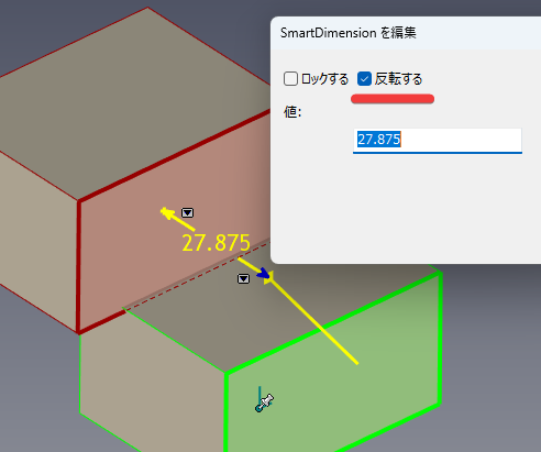 コメントの入力