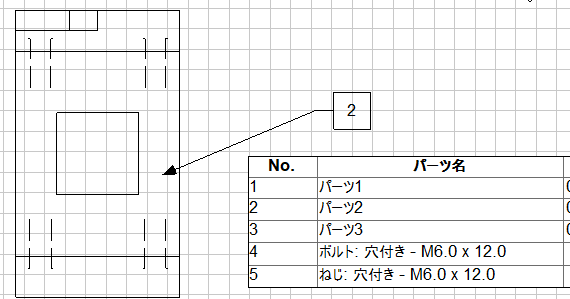 グリッドを表示