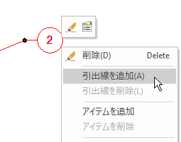 グリッドを表示