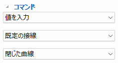3D 曲線