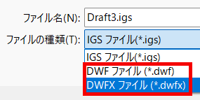 コメントの入力