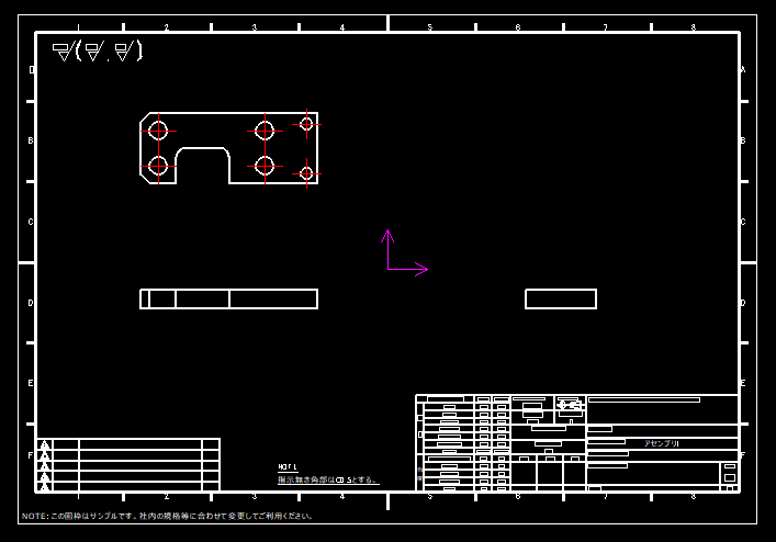 中心基準で位置を更新