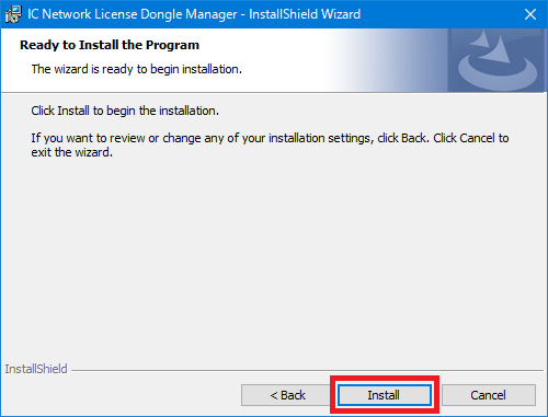 IC Network License Dongle Manager インストール画面