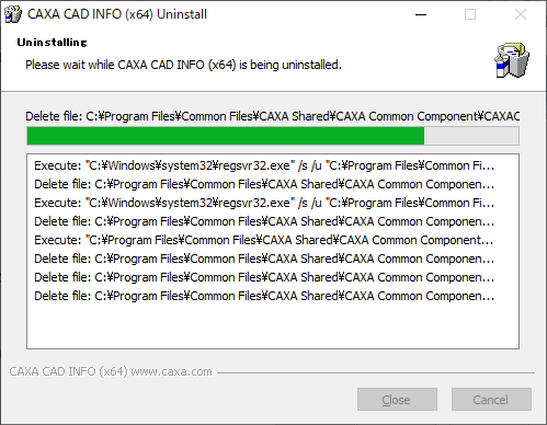 アンインストール CAXA Draft Component プログラムの削除