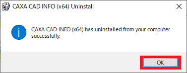 アンインストール CAXA Draft Component 確認