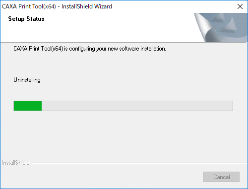 アンインストール CAXA Print Tool 画面遷移