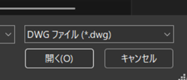DWG
