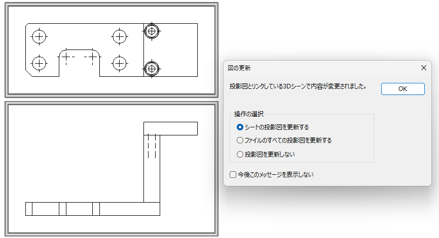 画面