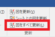 すべて