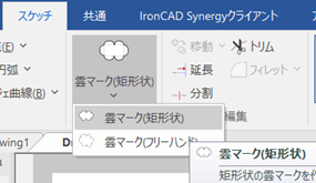 2点