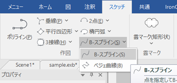 2点