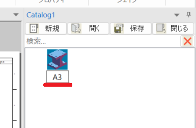 OK