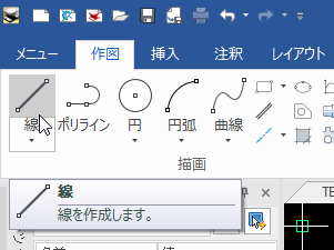 線