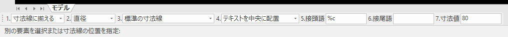 円