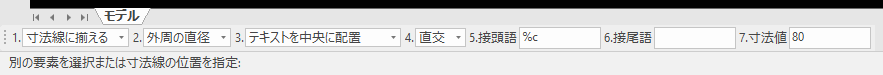 円