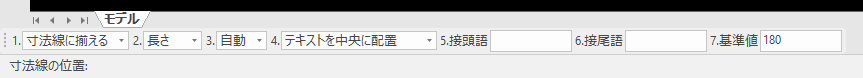 2点