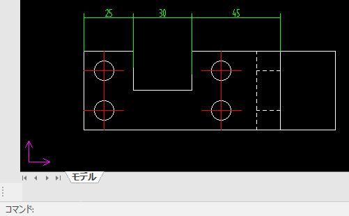 寸法の整列後