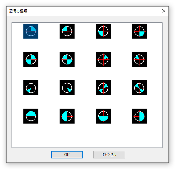 ノック穴寸法