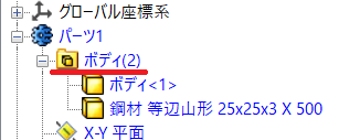 ST プロパティ