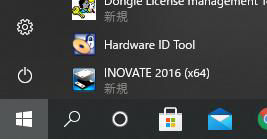 取得