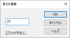 SmartDimension