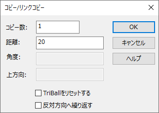 円柱穴