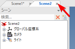 複数ウィンドウ