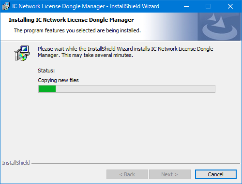 IC Network License Dongle Manager インストール画面