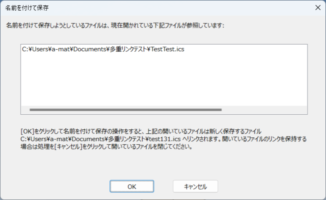 General_UserInterface_MultipleExternalLinks1