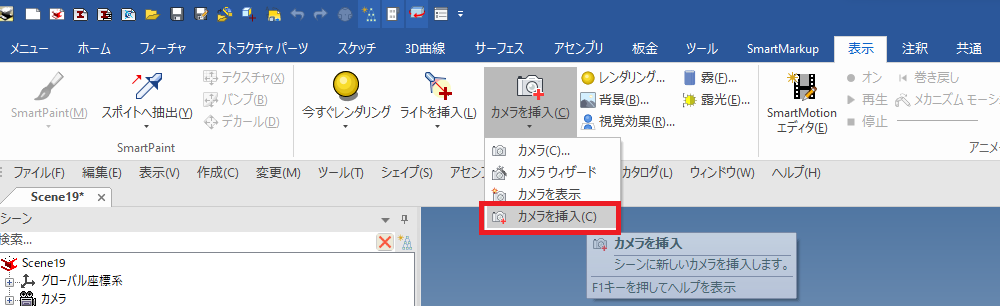 General_UserInterface_MultipleExternalLinks1