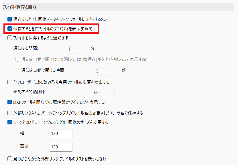 GeneralFileProperties