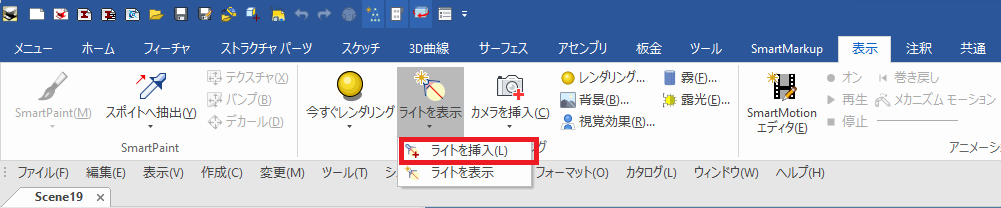 General_UserInterface_MultipleExternalLinks1