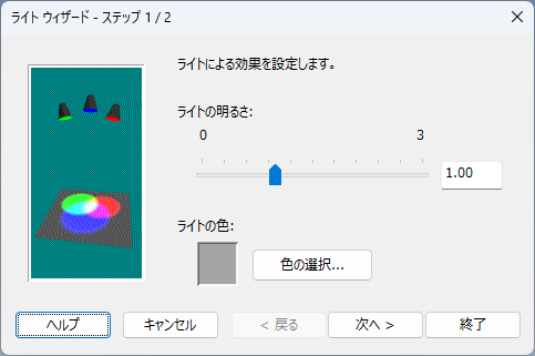 General_UserInterface_MultipleExternalLinks1