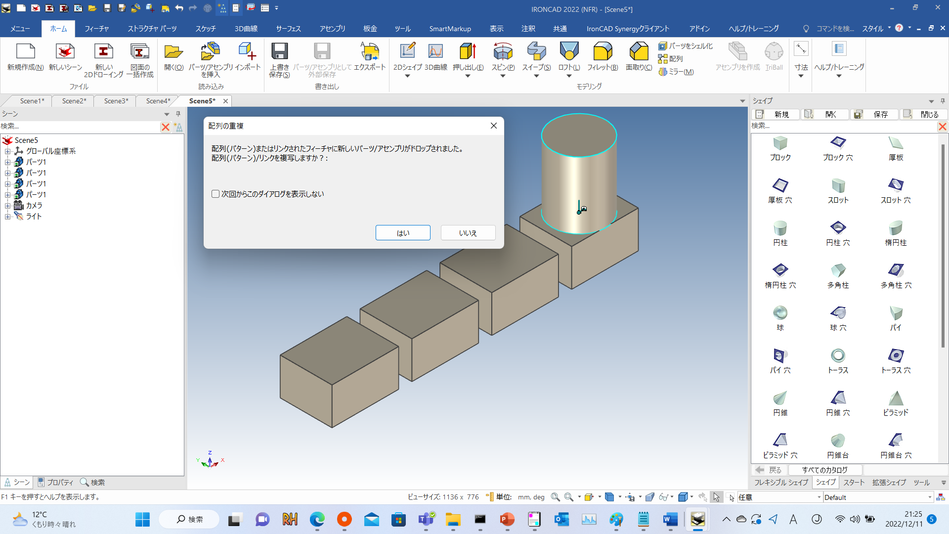 General_UserInterface_MultipleExternalLinks1