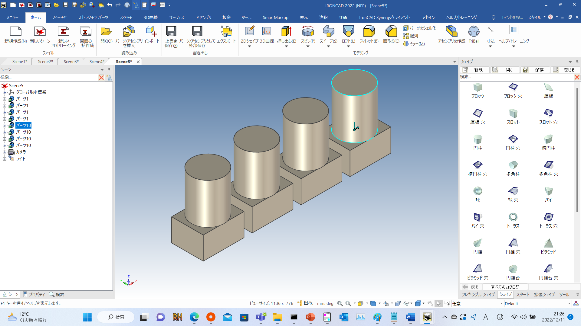 General_UserInterface_MultipleExternalLinks2
