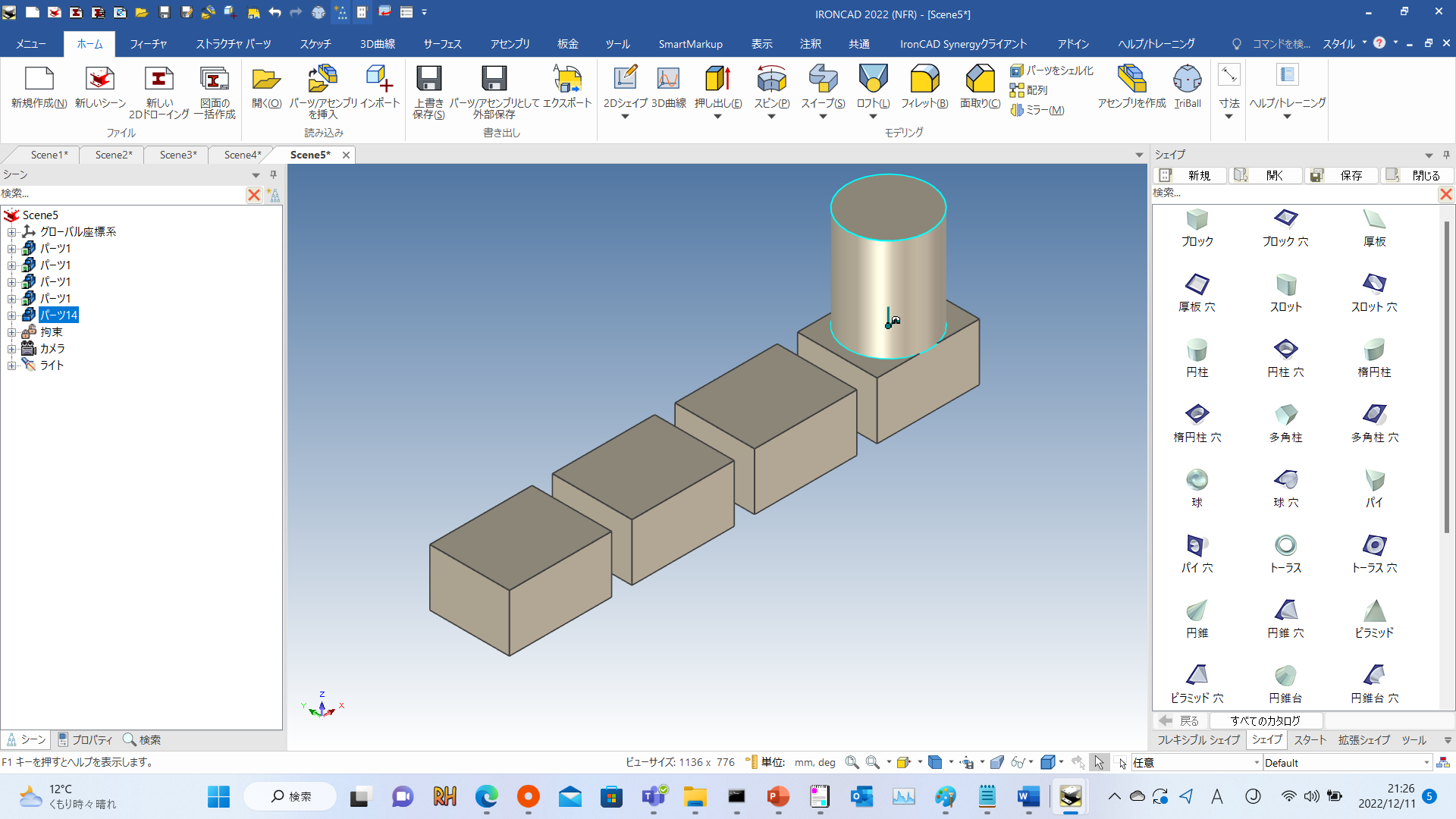 General_UserInterface_MultipleExternalLinks3