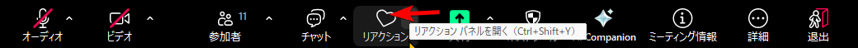 zoom-001